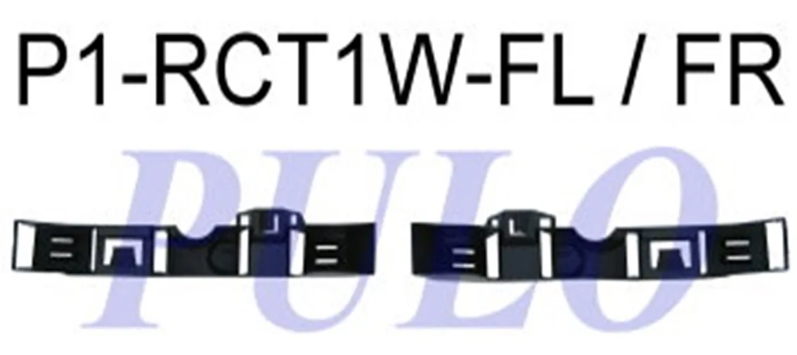 PULO-P1-RCT1W-FR (-) (MARKA: PULO) (OEM:620920419R)