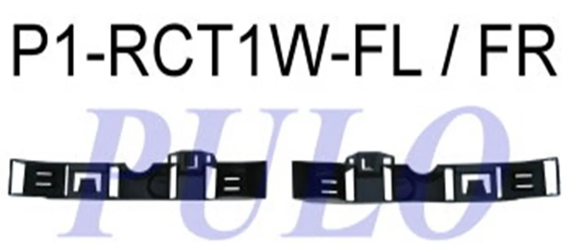 PULO-P1-RCT1W-FL (-) (MARKA: PULO) (OEM:620931465R)