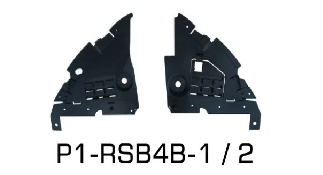 PULO-P1-RSB4B-1 (-) (MARKA: PULO) (OEM:620257603R)