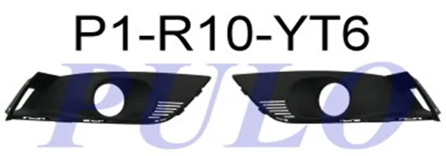 PULO-P1-R10-YT6 (-) (MARKA: PULO) (OEM:261522924R)