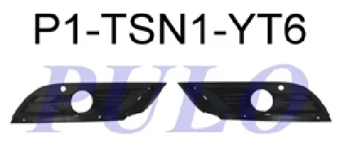 PULO-P1-TSN1-YT6 (-) (MARKA: PULO) (OEM:261A25854R)