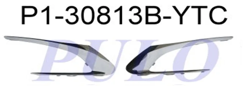 PULO-P1-30813B-YTC (-) (MARKA: PULO) (OEM:PULO-P1-30813B-YTC)