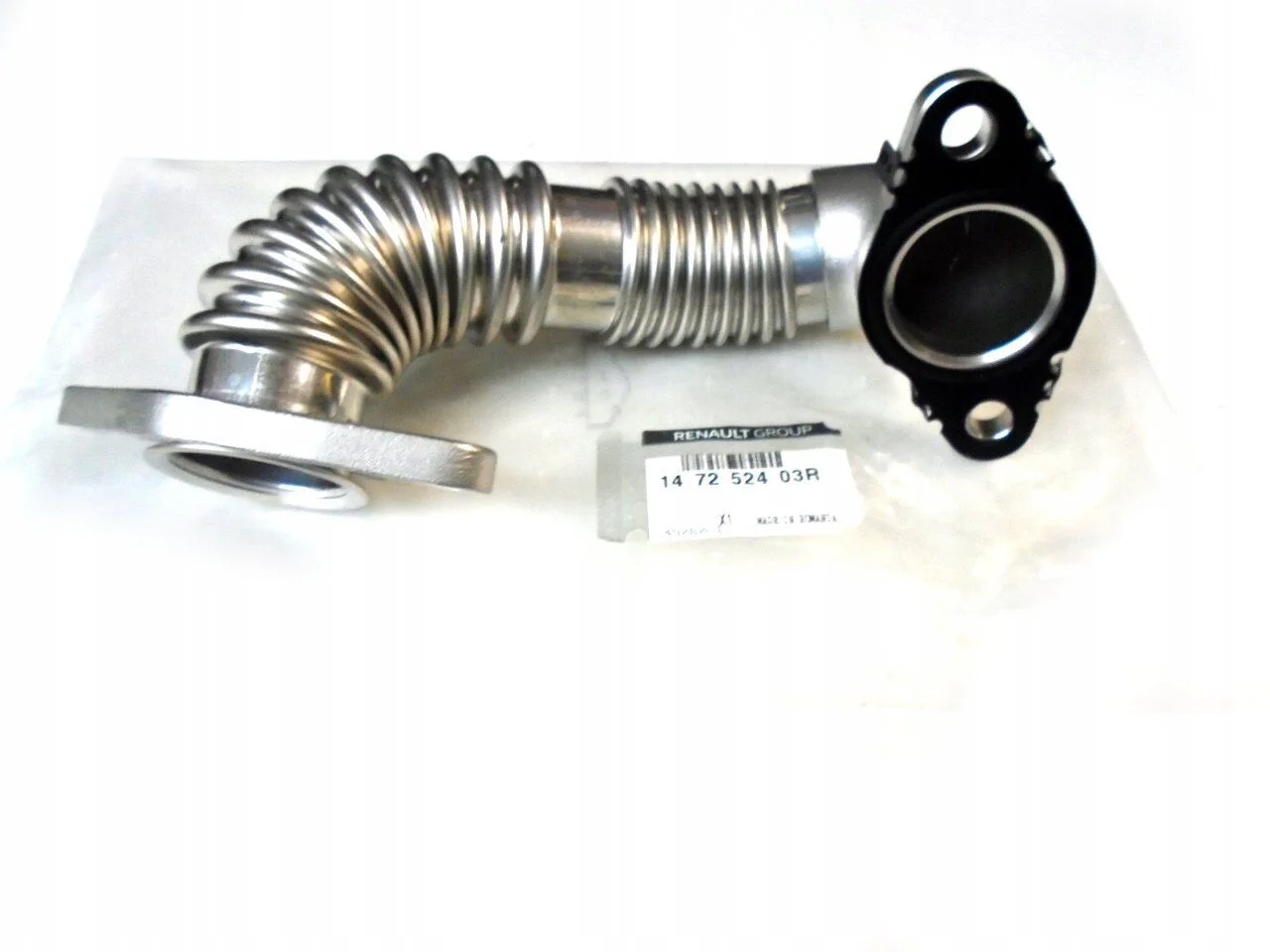 Master 3-III EGR Eşanjör Borusu 2.3 Dci M9T (2010-2020) 147252403R -Renault Mais