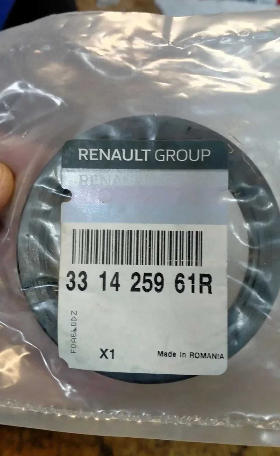 AKTARMA KUTUSU KEÇESİ DUSTER 4X4 331425961R Renault Mais
