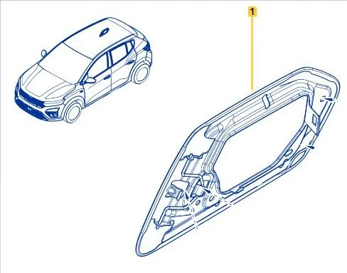 Taliant Depo Dış Kapağı Sacı 2020-> 788300007R -Renault Mais