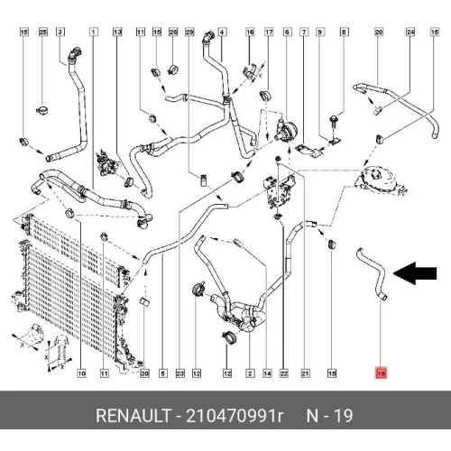 Master 3-III Egr Soğutucu Hortumu 2.3 Dci M9T 210470991R -Renault Mais