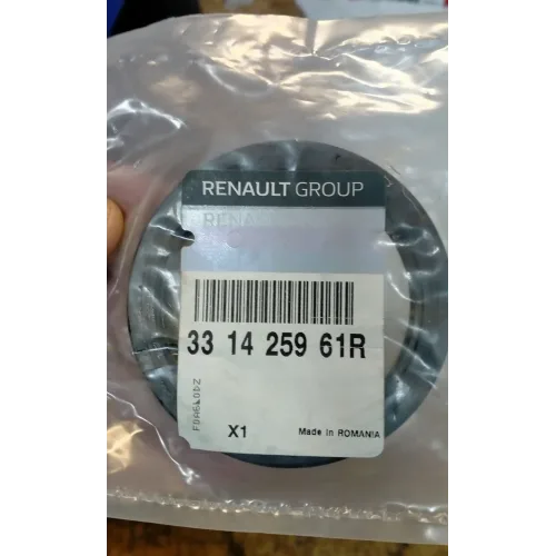 AKTARMA KUTUSU KEÇESİ DUSTER 4X4 331425961R Renault Mais