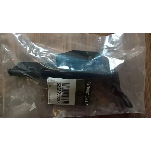 SAĞ ÖN TAMPON BRAKET AYAĞI SUPORT KADJAR (2018-2022) 622223328R Renault Mais