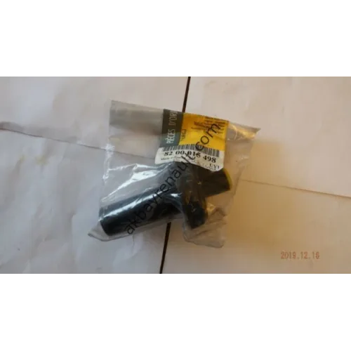 Megane 1-I Clio 2-II Hidrolik Fren Depo Kapağı Fişli 8200015498-8200015498 -Renault Mais